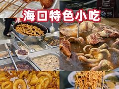 -四川小胡子海鲜(丁村万人海鲜广场店)