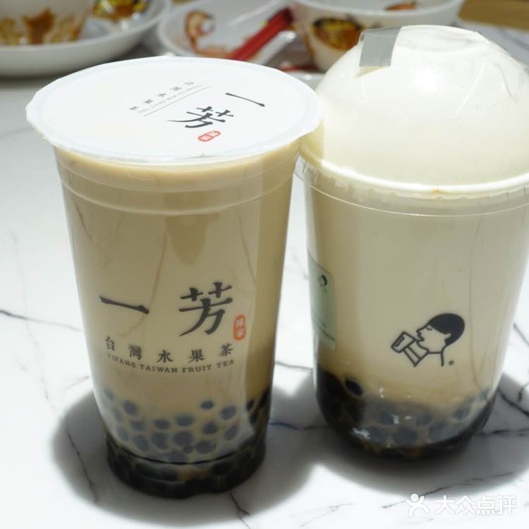 经过一桌人的比对反正就是喜茶完胜了一芳奶茶