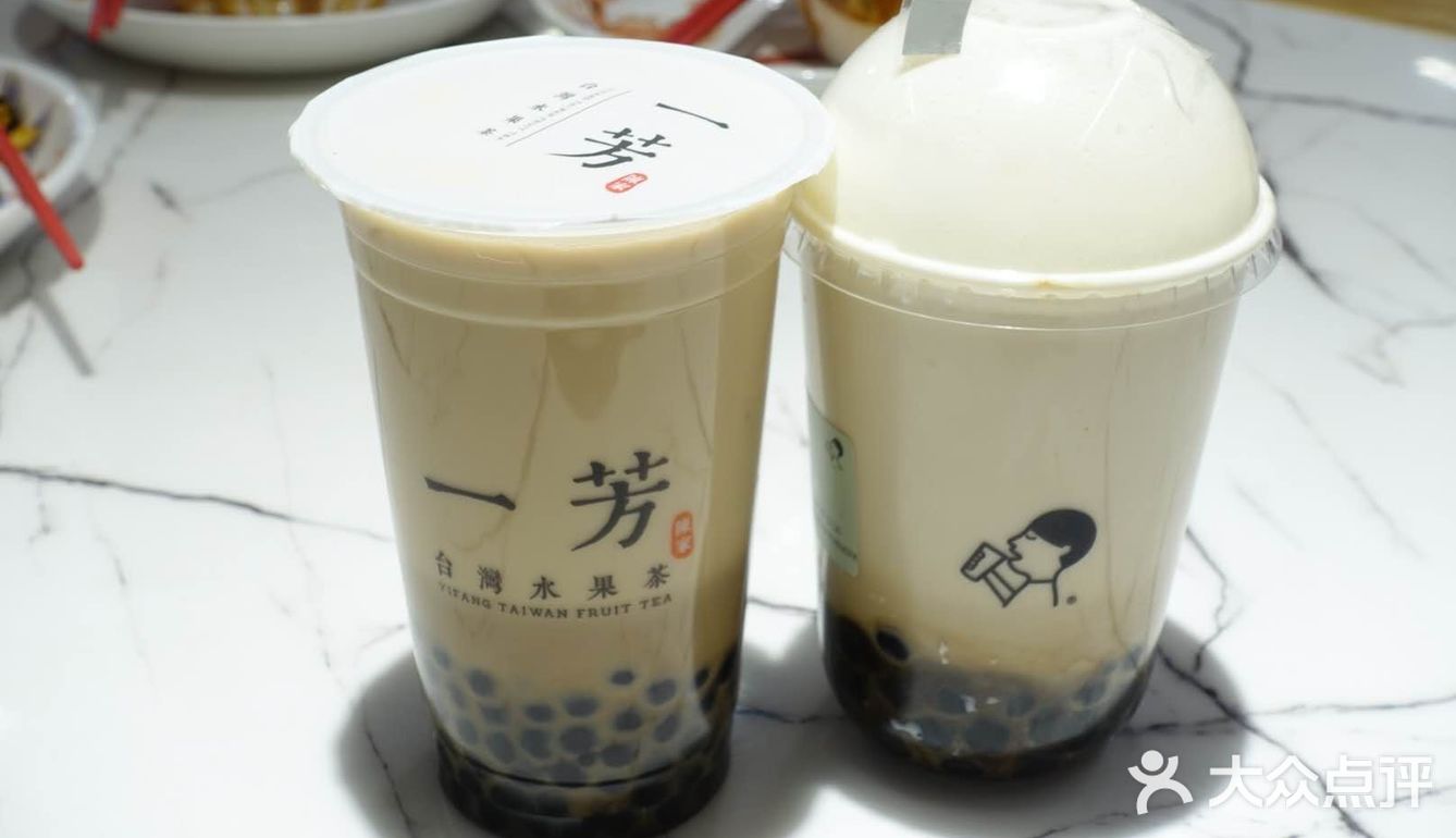 经过一桌人的比对反正就是喜茶完胜了一芳奶茶