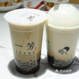 经过一桌人的比对反正就是喜茶完胜了一芳奶茶