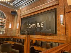 -COMMUNE幻师(鎏嘉码头店)