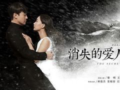 -金逸影城(明发IMAX店)