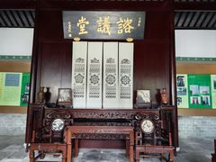 -松江清真寺