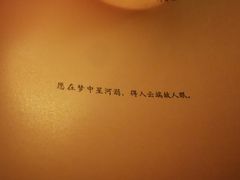 -伽利略剧本探案馆(国贸店)