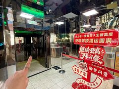 -龙塔