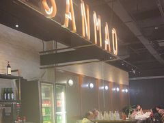-三猫黑鱼花(南大店)