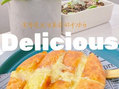 -猫王榴莲世家(三里屯SOHO商场店)