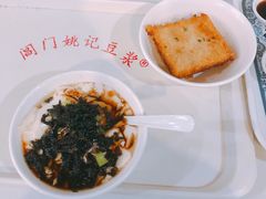 -阊门姚记豆浆(旧学前直营店)