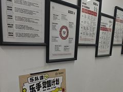 -TEMPO 音乐(五角场店)