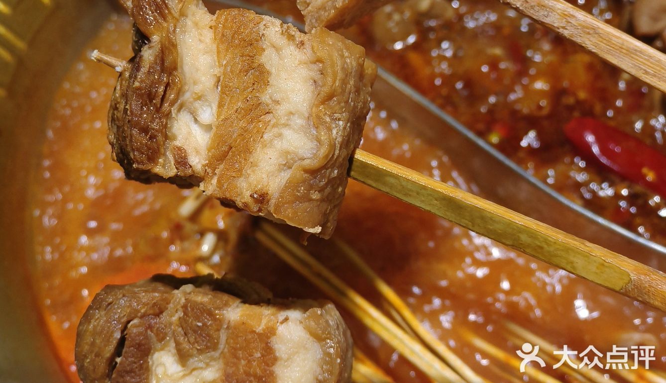 团购118r｜给你一坨子👊五花肉🥩