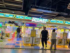 -风云再起游乐汇(北京西单西西友谊店)