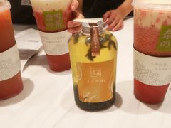 金观音-奈雪的茶(湖滨银泰in77C区PRO店)