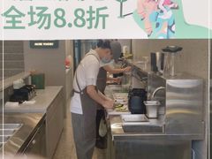门面-茉酸奶(春熙路店)