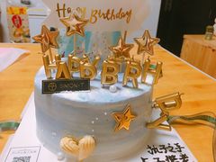 -西檬树SIMON·T轻奢蛋糕(大东方Max店)