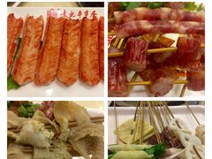 -宏姐串串香(宏伟路店)