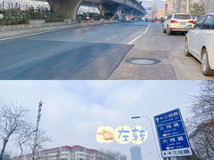 -天津音乐厅