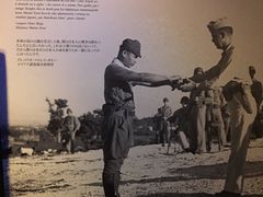 -北马里亚纳群岛博物馆