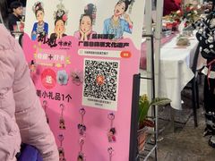 -刘姐啤酒鱼民族演艺餐厅(西街总店)