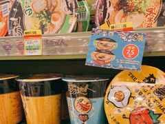 -喜士多便利店(宜山店)