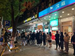 门面-牛街清顺斋小吃(牛街东里小区一区店)