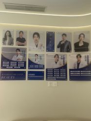 -联合丽格·张菡丽格医疗美容