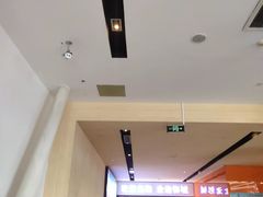 -金逸影城(荟聚IMAX激光店)