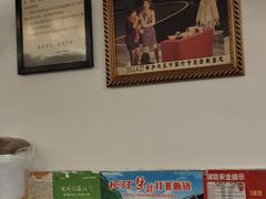 -金必轩(青岩店)