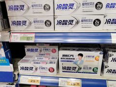 -华润万家(北辰店)