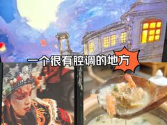 -大洋家·精品潮汕菜·生腌砂锅粥(天河东路店)