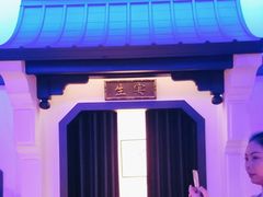 -徽味大班(定慧桥店)