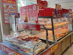 -味多美蛋糕(潘家园店)