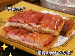 -老来福·非遗酸汤兔(凯旋路店)