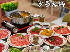 -燃计沙茶皇·香港沙茶火锅(人广旗舰店)