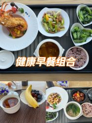 -厦门屿爱月子中心(独栋海湾店)