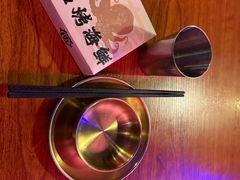 -质烤烤物·活烤海鲜(质烤总店)