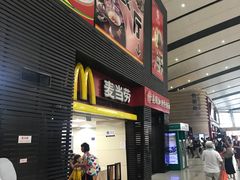 门面-麦当劳(北京南站店)