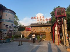 -民俗村柴火灶·景德江西菜(中国陶瓷博物馆店)