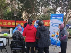 -永信齿科·永恩口腔门诊部(浦东新区店)
