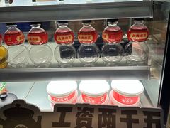 -太清凉茶糖水(前海店)