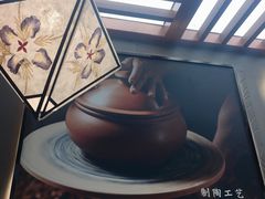 大堂-云海肴云南菜(曲江大悦城店)