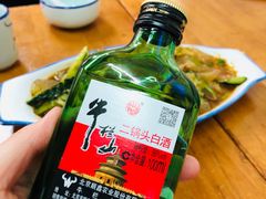 小二锅头-正宗天津烧麦馆(柳州路店)