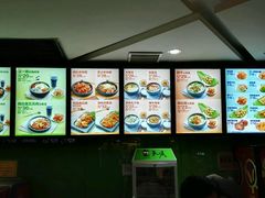 -正一味石锅拌饭(望京新世界店)