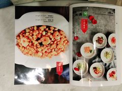 -紫光园(顺义店)