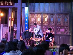 -马家大院