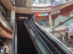 -恒生万鹂广场(唐镇店)