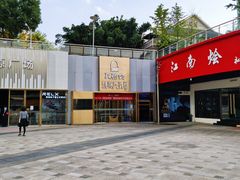 -真枪会射击俱乐部(河西中央公园店)