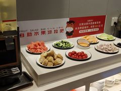 -豪享来中西餐厅(隆昌店)