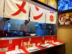 大堂-火影忍者一乐拉面(环球港店)