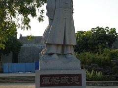 景点-大旗头古村