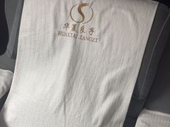 -华夏良子·足道SPA艾灸(金皇大厦店)